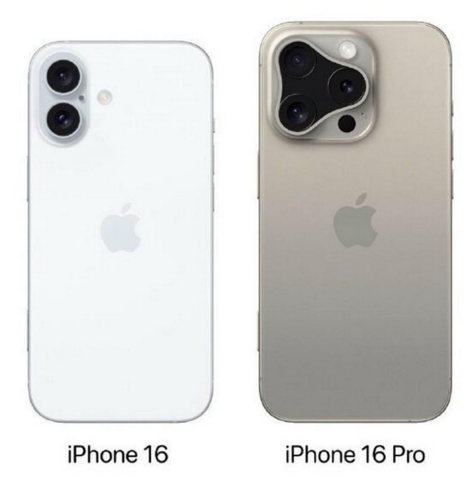 信阳苹果16维修网点分享iPhone16系列提升明显吗 