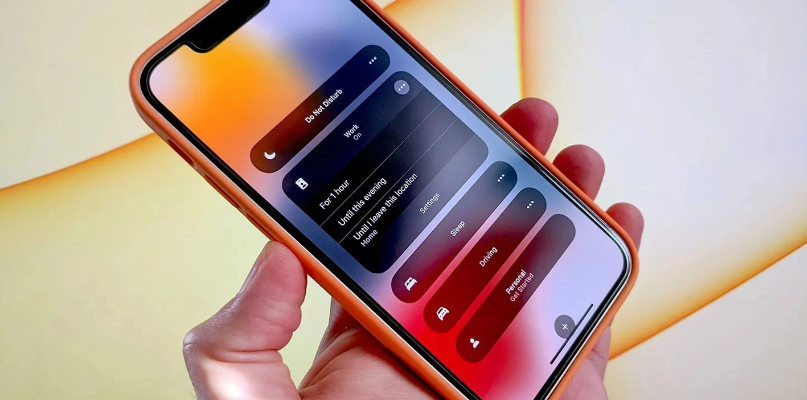 信阳苹果14维修分享iPhone 14未开启专注模式通知被静音 
