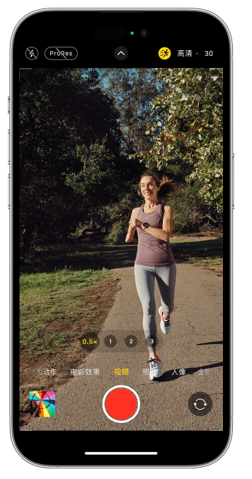 信阳苹果14维修店分享iPhone 14 机型使用“运动模式”拍摄更稳定的视频 