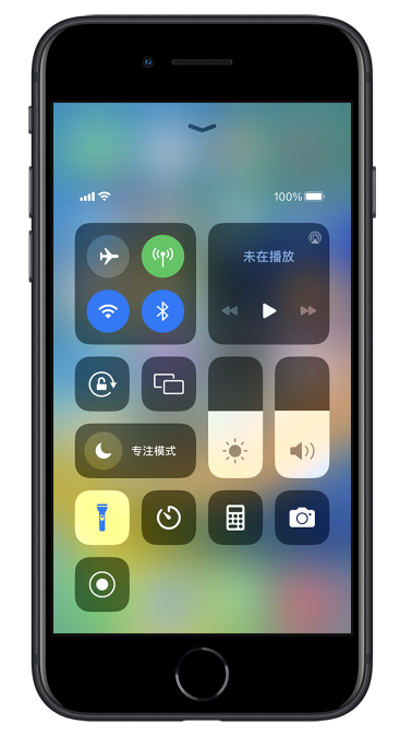 信阳苹果14维修分享苹果iPhone 14 Pro手电筒开启方法 