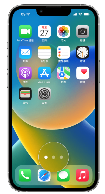 信阳苹果手机维修分享iPhone 已安装的应用不见了怎么办 