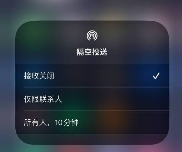 信阳苹果手机维修分享iOS 16.1.1 正式版修复了哪些问题 