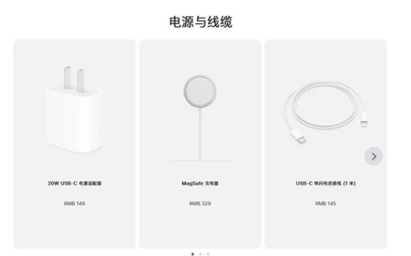 信阳苹果手机维修分享相比iPhone 14，iPhone 15有哪些变化和改进 