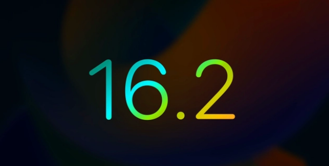 信阳苹果手机维修分享iOS16.2 正式版什么时候发布 