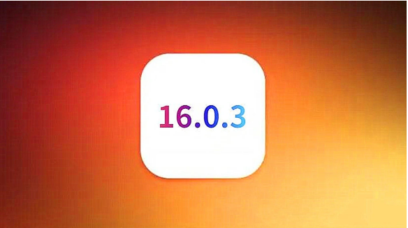 信阳苹果手机维修分享iOS16.0.3正式版值得更新吗 