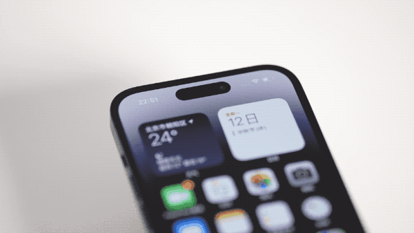 信阳苹果14维修分享如何告诉别人你换了iPhone 14 Pro 