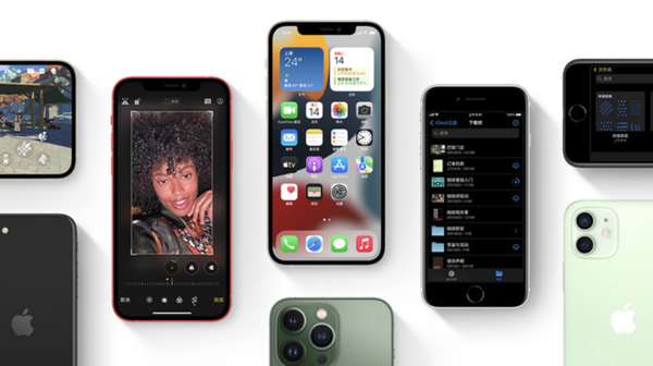 信阳苹果手机维修分享iPhone14Pro涨价吗 