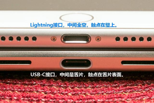 信阳苹果14维修分享iPhone 14会是什么接口 