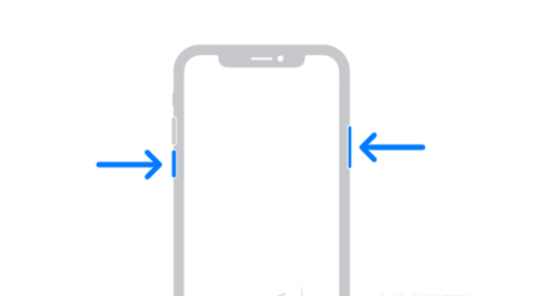 信阳苹果13维修分享iPhone13屏幕失灵怎么办 