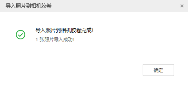 信阳苹果手机维修分享如何将照片导入到 iPhone 13 