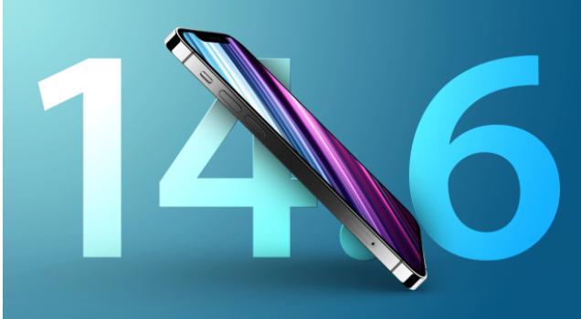 信阳苹果手机维修分享升级iOS 14.7.1 正式版后还能降级吗 