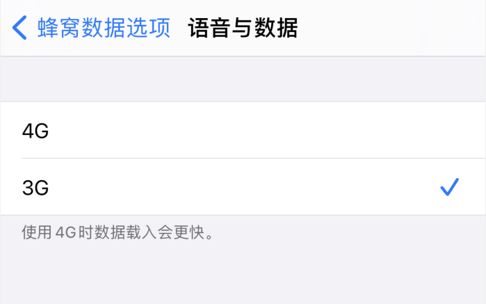 信阳苹果手机维修分享iPhone 更新系统后找不到“个人热点”选项怎么办 