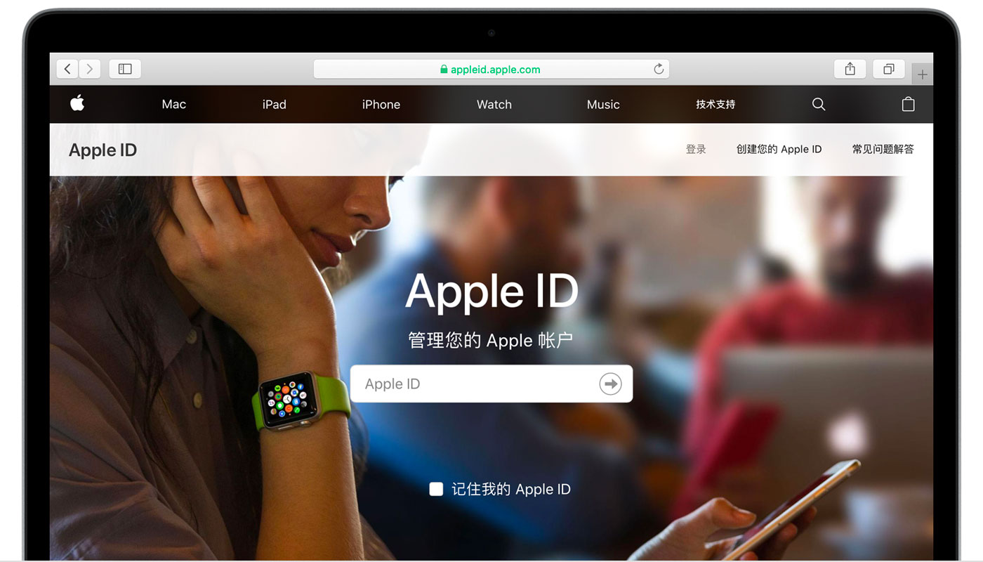 信阳苹果手机维修分享iPhone 用户需注意 