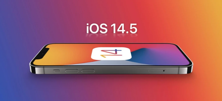 信阳苹果手机维修分享谈谈iOS14.5正式版的使用感受 