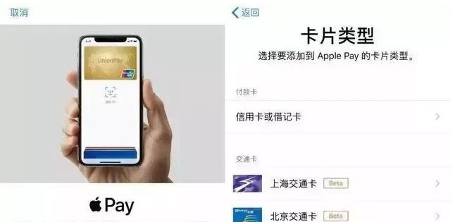 信阳苹果手机维修分享iPhone12 手机NFC使用方法 