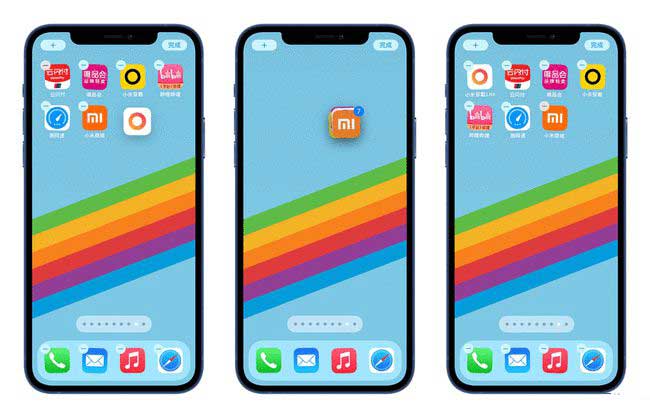 信阳苹果手机维修分享iPhone 12如何批量移动 App 图标 
