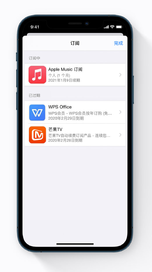 信阳苹果手机维修分享小技巧 