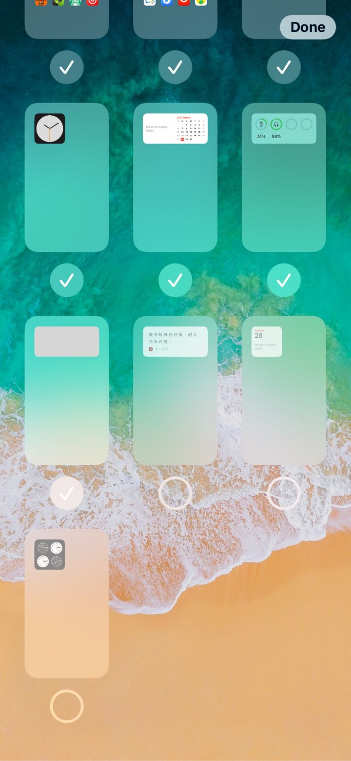 信阳苹果手机维修分享iPhone 升级 iOS 14 后的四个实用小技巧 