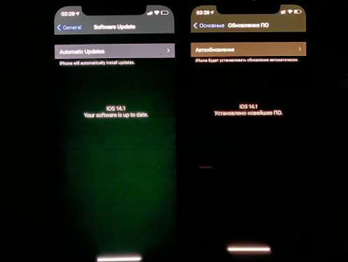 信阳苹果手机维修分享iPhone12问题汇总 