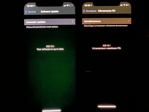 信阳苹果手机维修分享iPhone 12 显示黑色画面时发绿光怎么办 