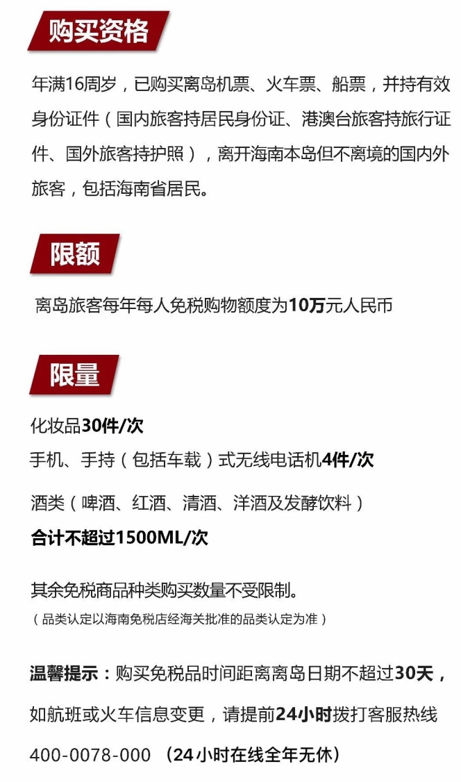 信阳苹果手机维修分享琼版 iPhone 12 售价 4784 元起，如何才能买到 