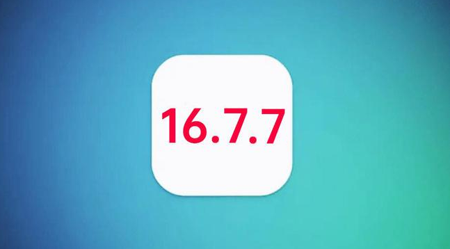 信阳苹果手机维修分享iOS 16.7.7正式版升级_iOS 16.7.7 正式版一键刷机教程 