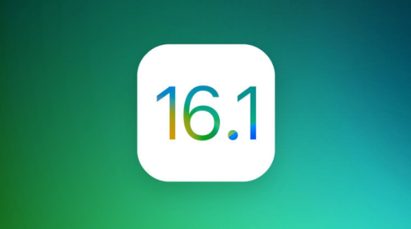 信阳苹果手机维修分享iOS 16.1 RC版升级_iOS 16.1 RC版一键刷机教程 