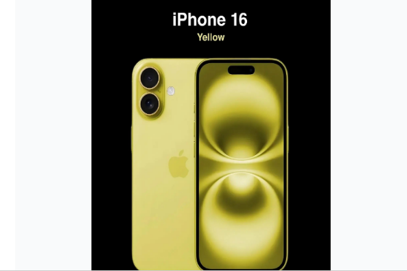 信阳苹果手机维修分享iPhone 16换电池 