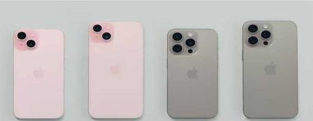 信阳苹果维修点分享iPhone 15屏幕更换被忽略的维修工艺 