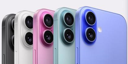 信阳苹果维修点分享iPhone 16主板维修硬件故障 