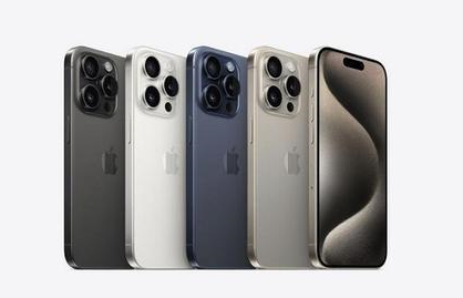 信阳苹果维修点分享iPhone 15 Pro自动关机故障解析 