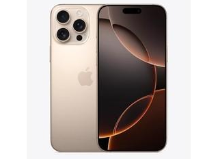 信阳苹果维修点分享iPhone 16 Pro Max自动关机的不同应对情况 