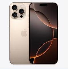 信阳苹果维修点分享iPhone 16 Pro Max扩容封胶与散热隐患 