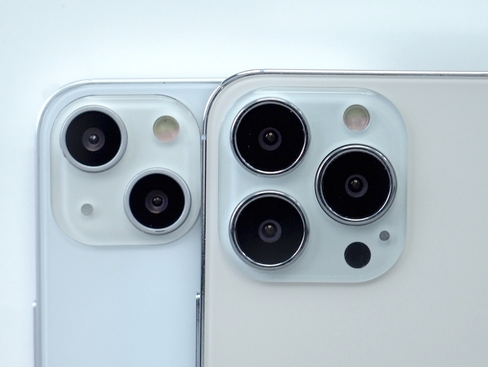 信阳苹果维修点分享iPhone 13 Pro Max振动与迁移排错 