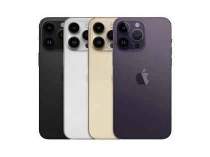 信阳苹果维修点分享iPhone 14 Pro Max通知与配件排错 