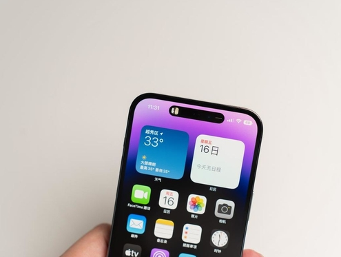 信阳苹果维修点分享iPhone 14 Pro手机黑屏多类诱因 